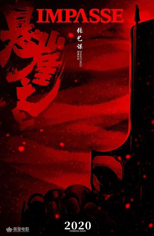 办假的台湾国立台湾艺术大学文凭毕业证